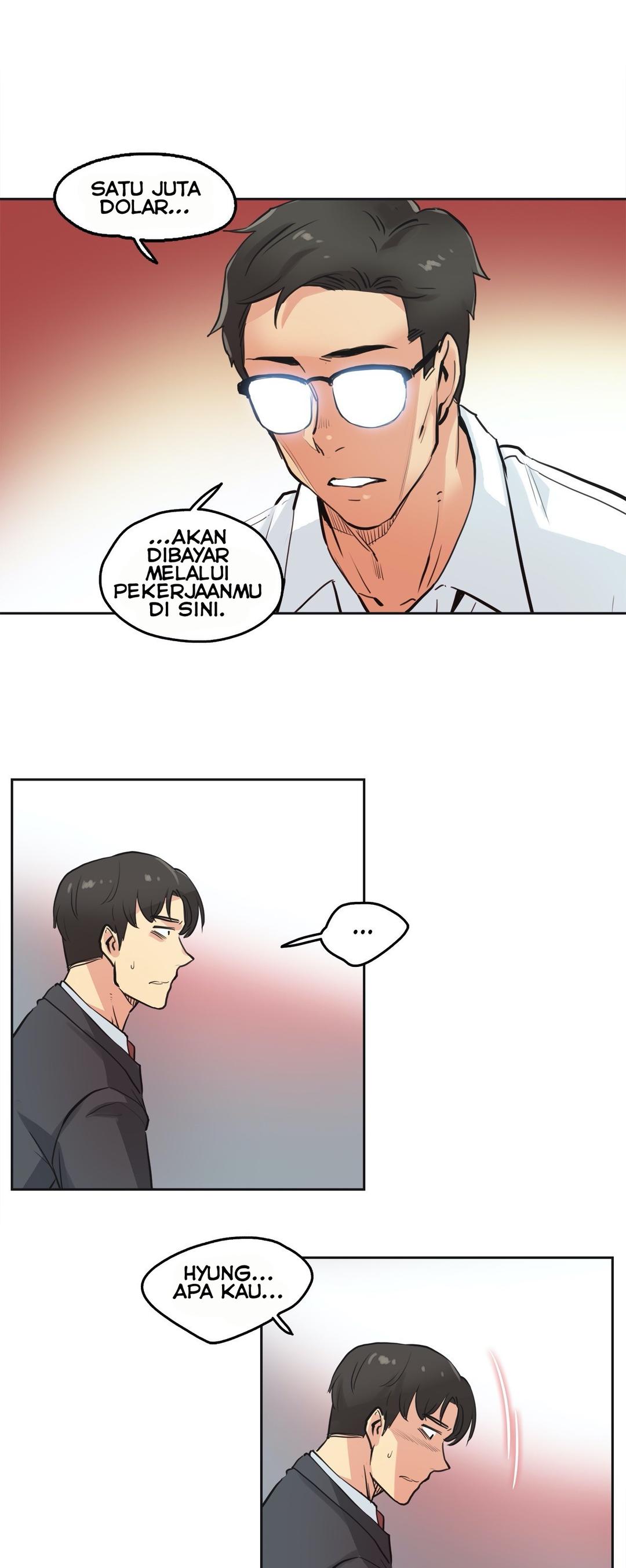 Daddy&#8217;s Wild Oats - Chapter 30 17