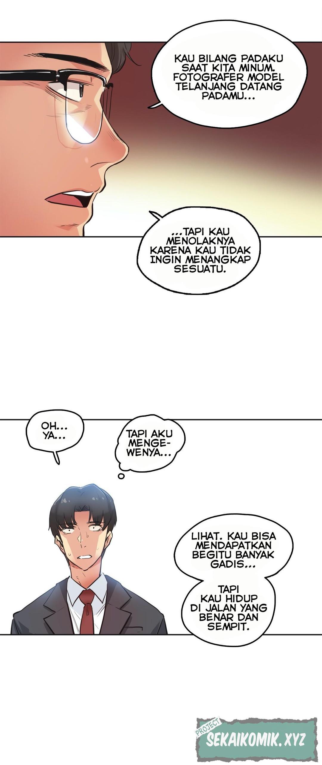 Daddy&#8217;s Wild Oats - Chapter 30 12