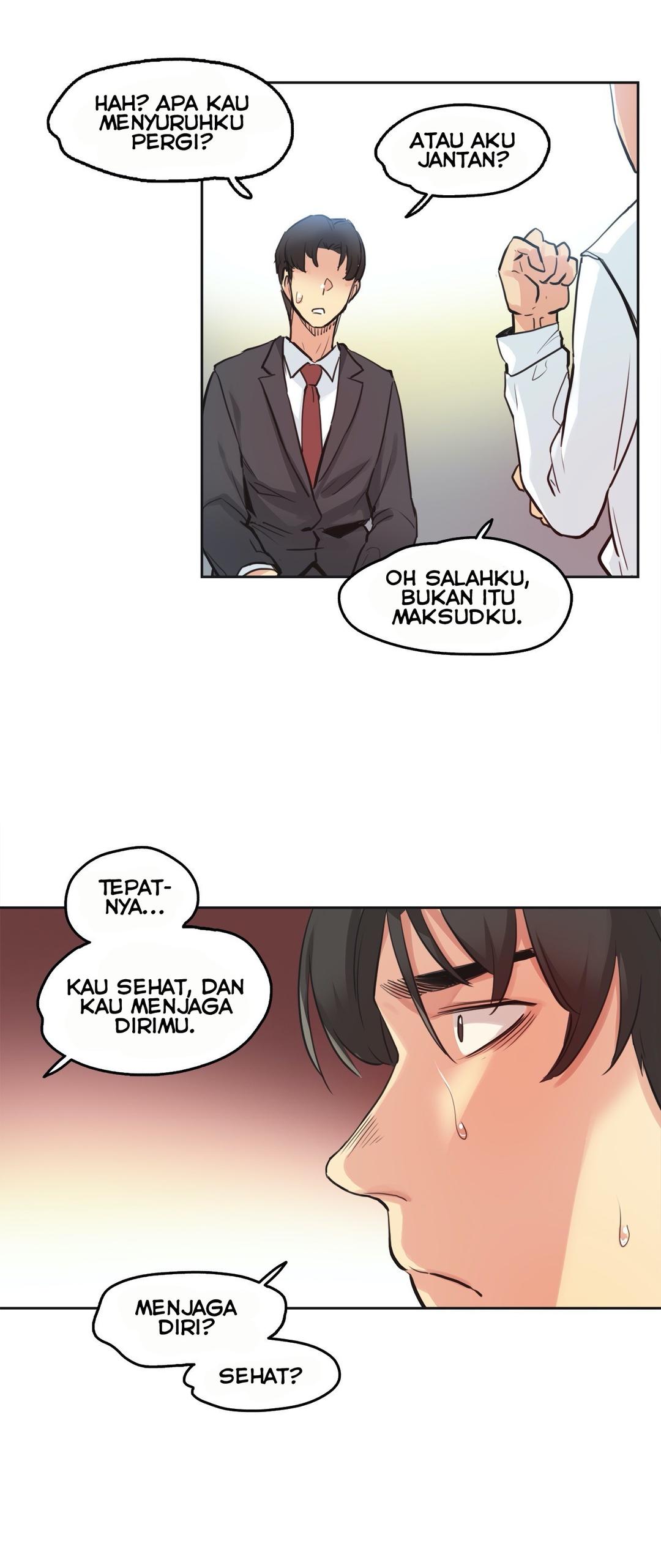 Daddy&#8217;s Wild Oats - Chapter 30 11