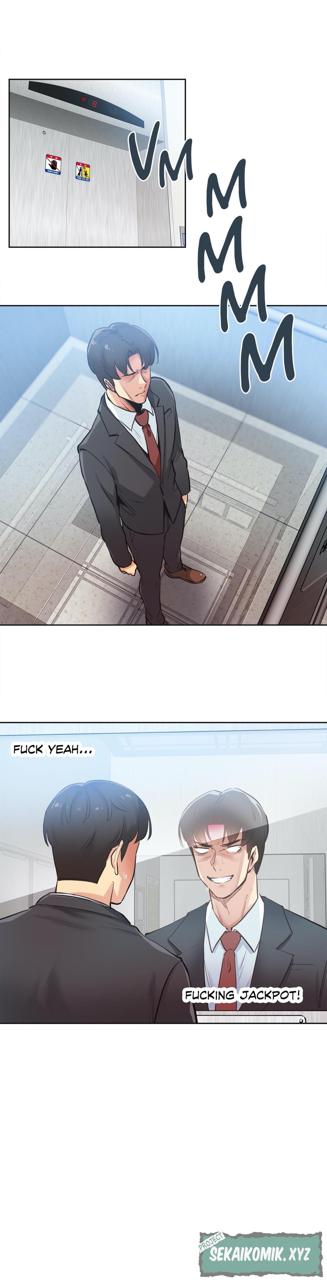 Daddy&#8217;s Wild Oats - Chapter 30 21