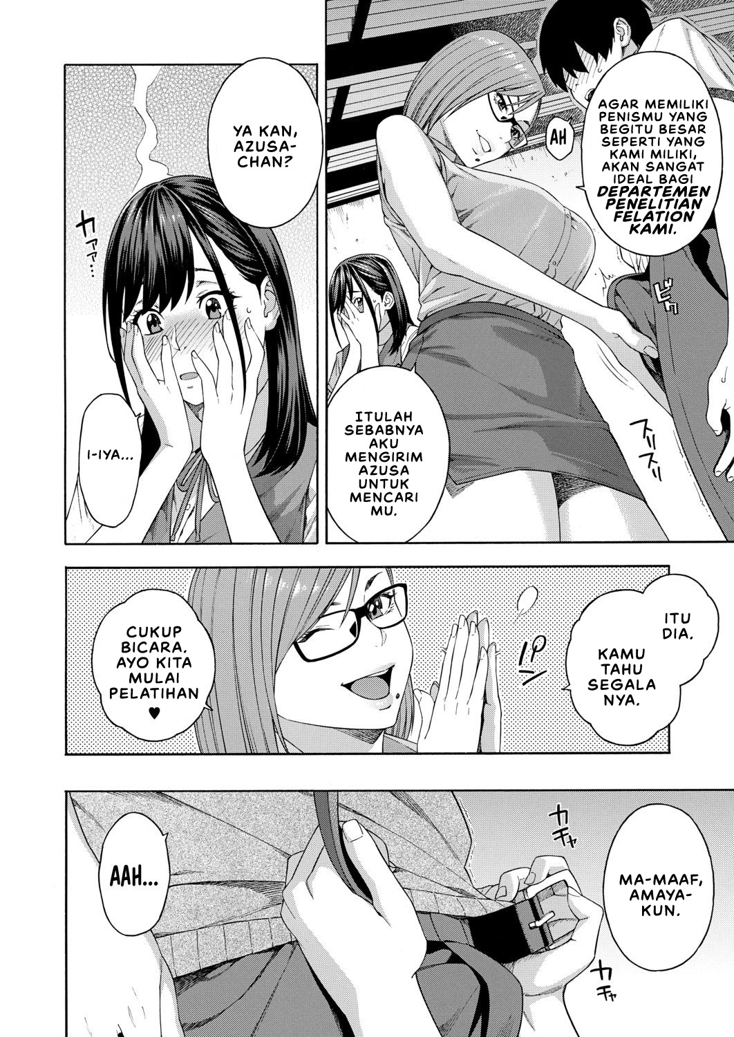 Fellatio Kenkyuubu - Chapter 1 12