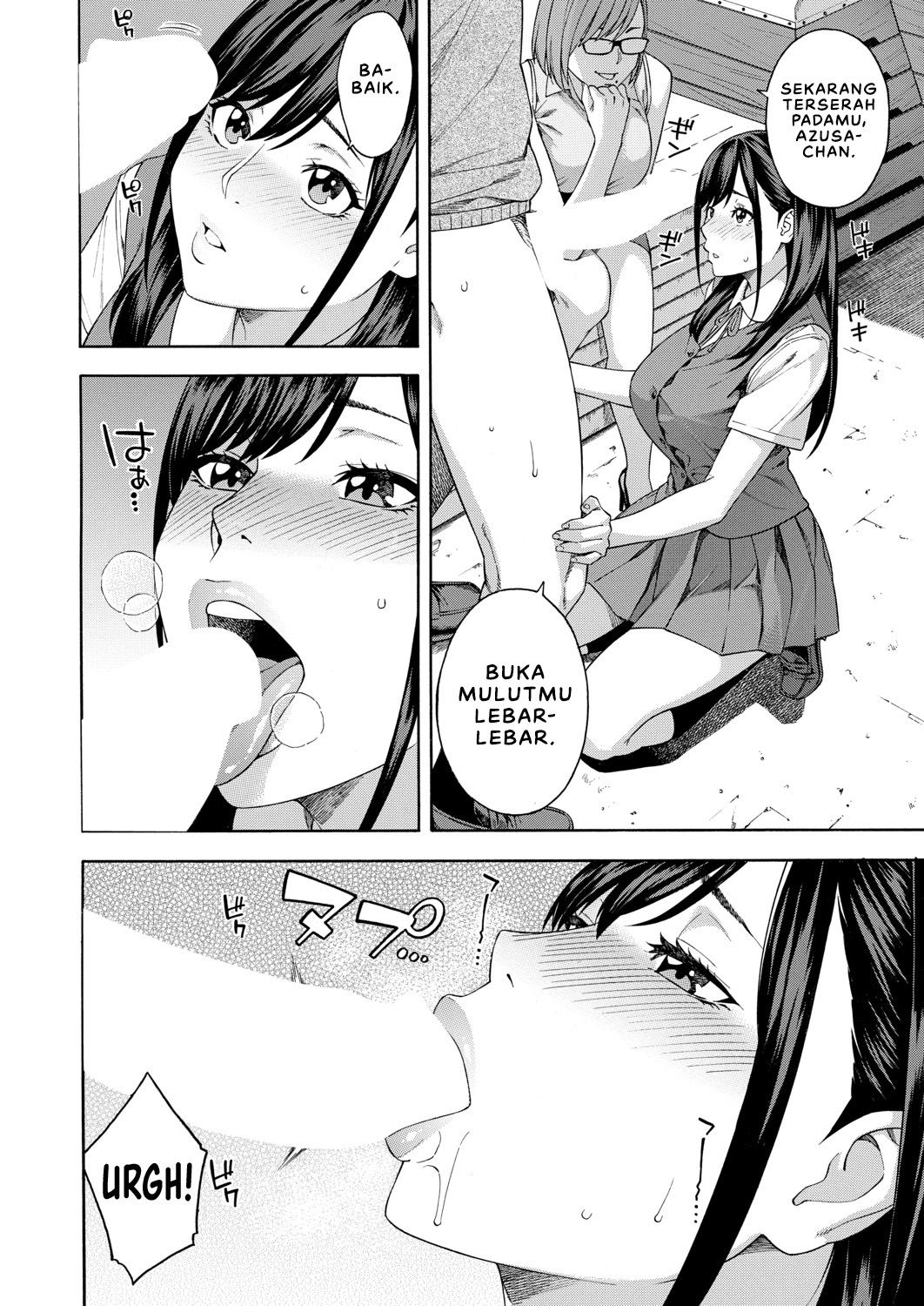 Fellatio Kenkyuubu - Chapter 1 14