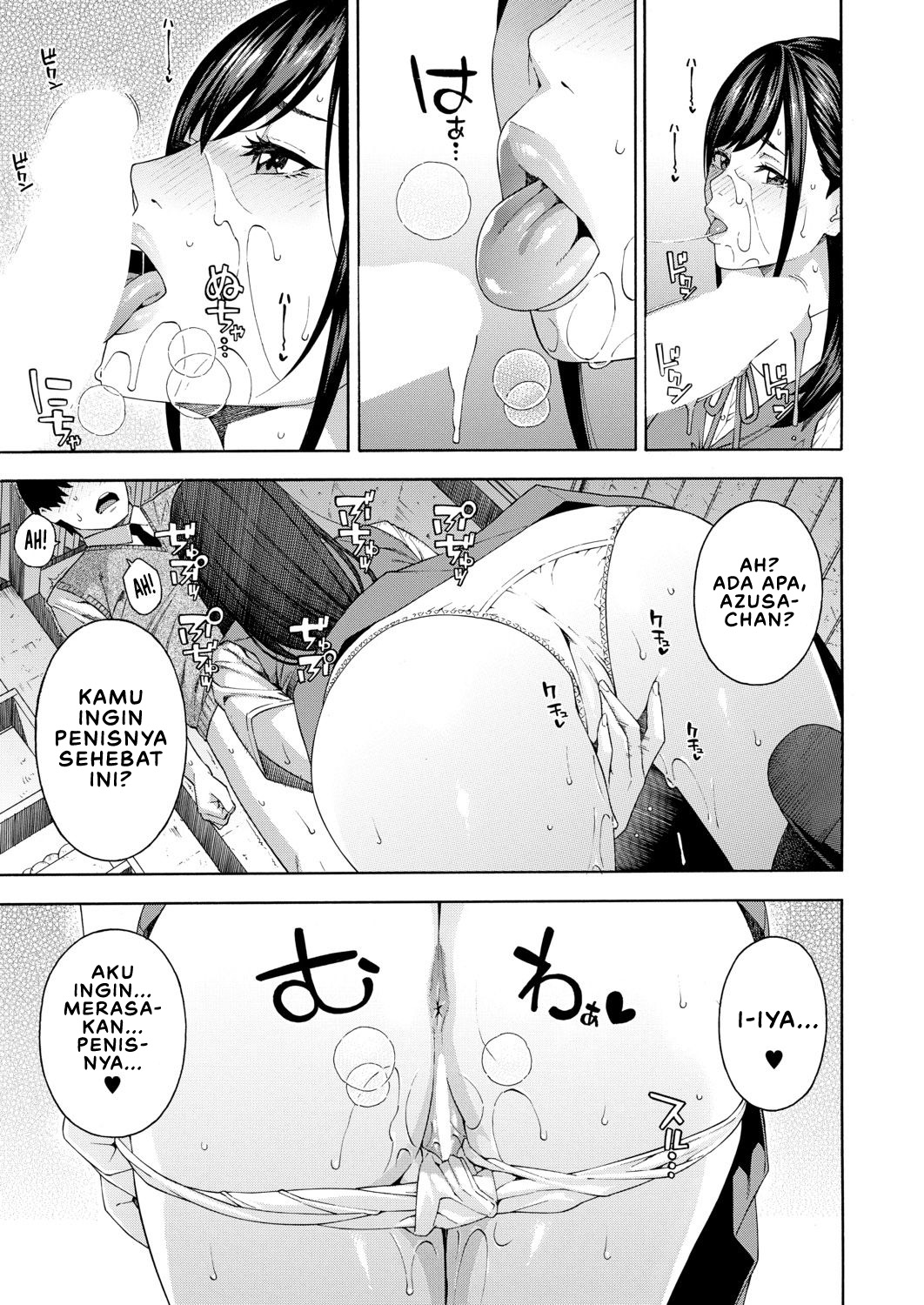 Fellatio Kenkyuubu - Chapter 1 33