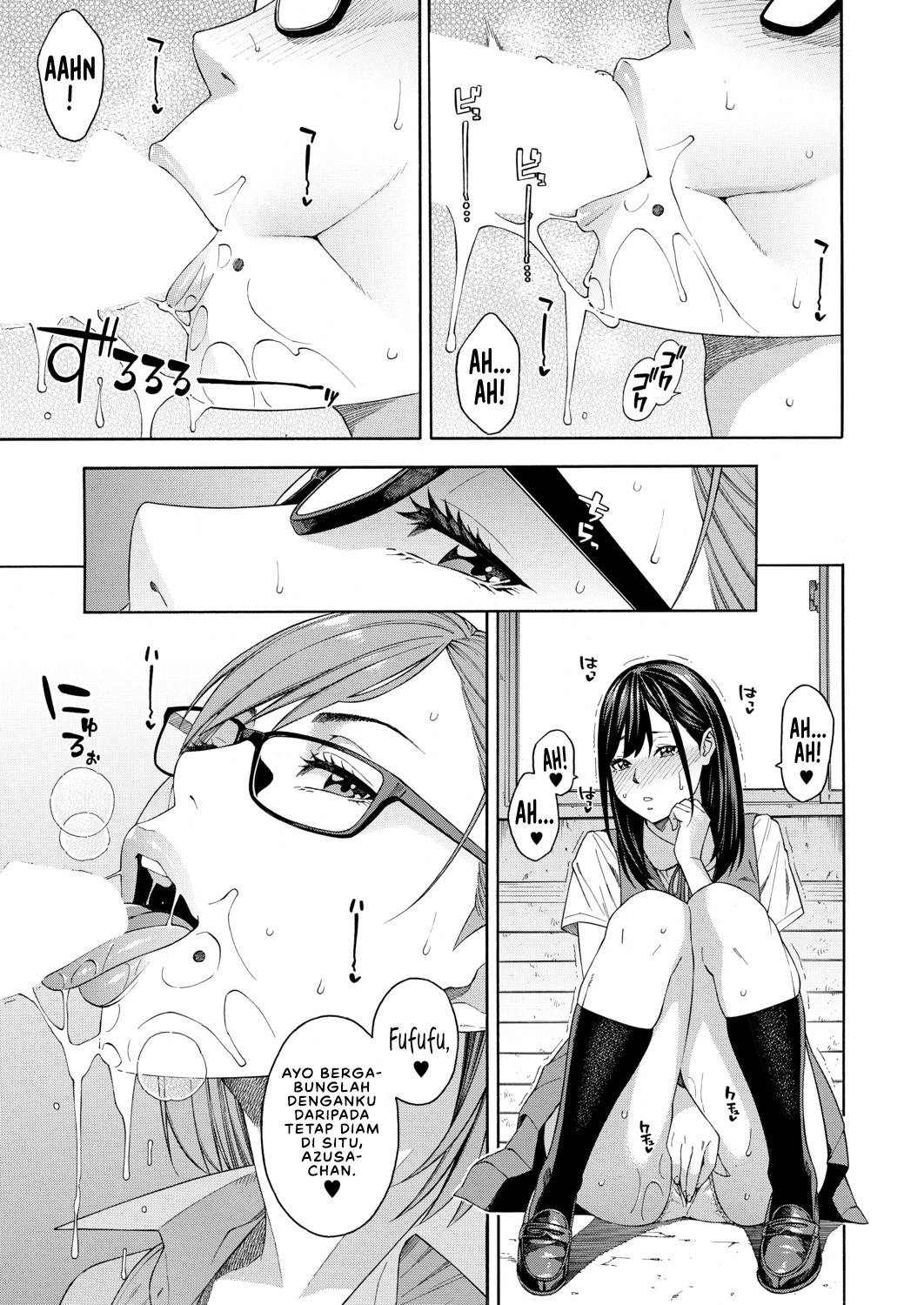 Fellatio Kenkyuubu - Chapter 1 27