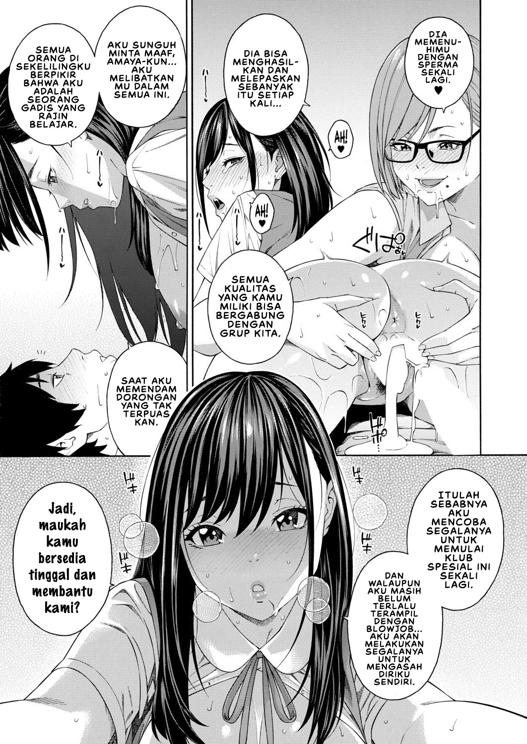 Fellatio Kenkyuubu - Chapter 1 43