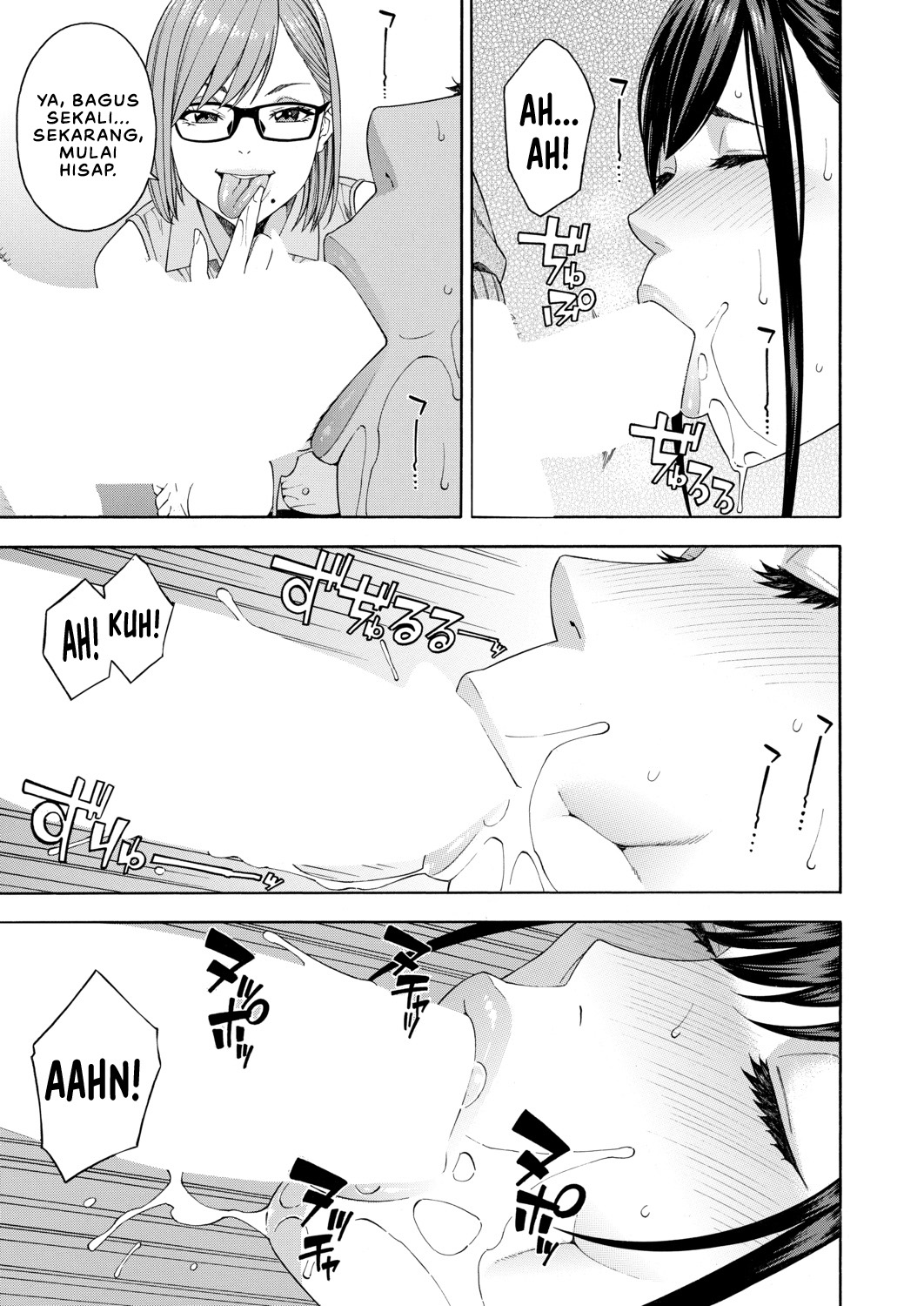 Fellatio Kenkyuubu - Chapter 1 15