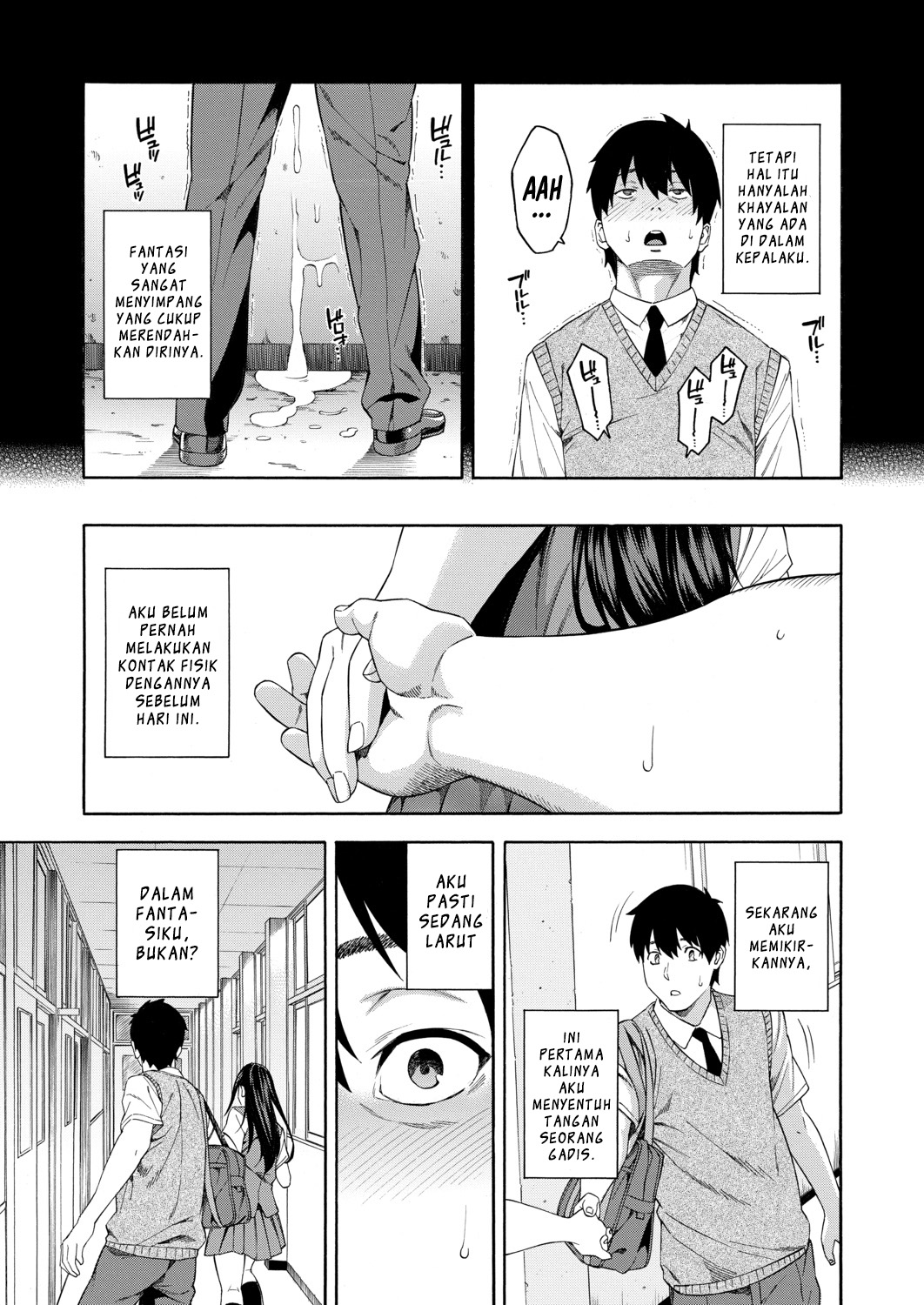 Fellatio Kenkyuubu - Chapter 1 7