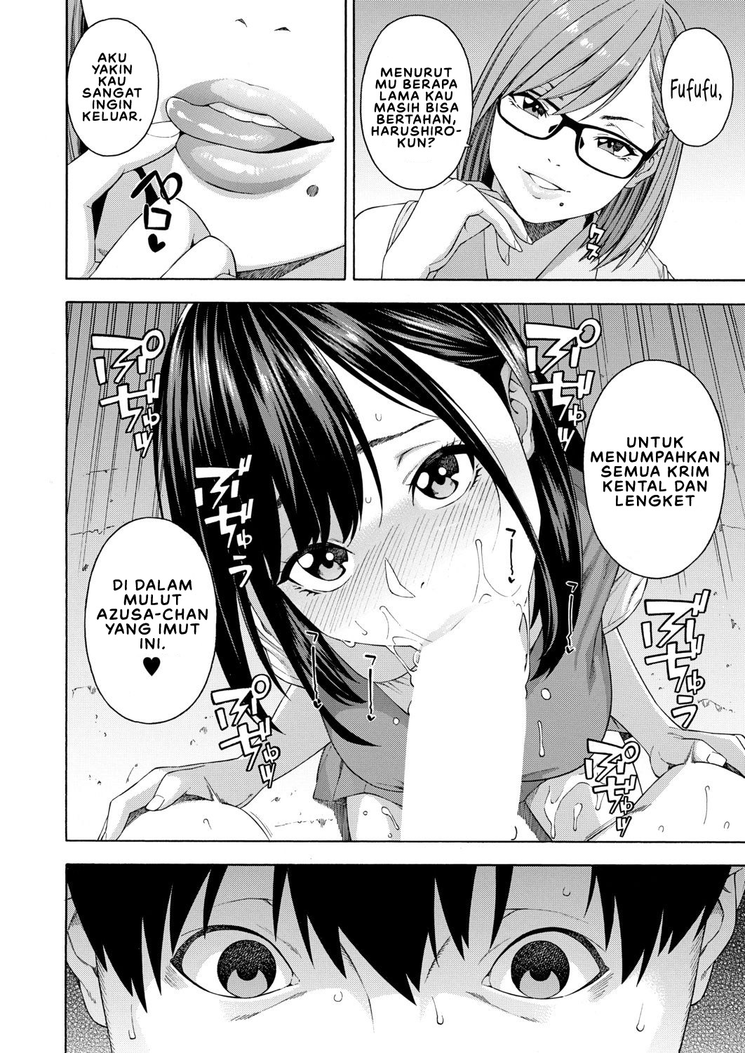 Fellatio Kenkyuubu - Chapter 1 18