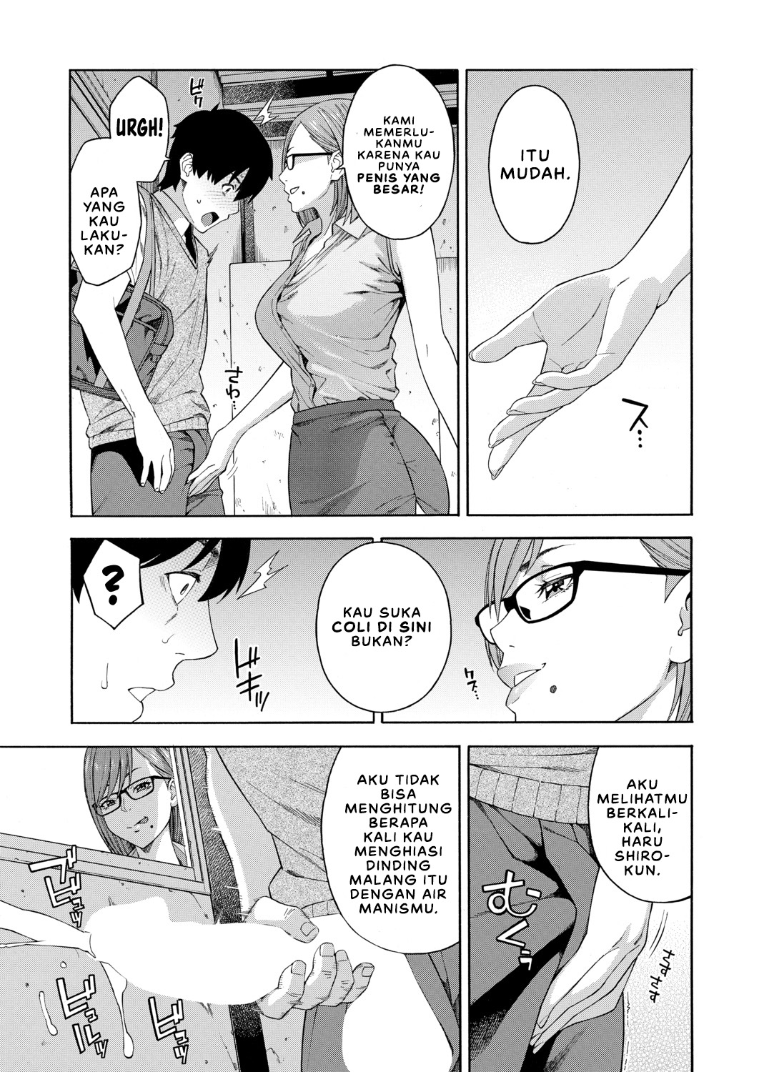 Fellatio Kenkyuubu - Chapter 1 11