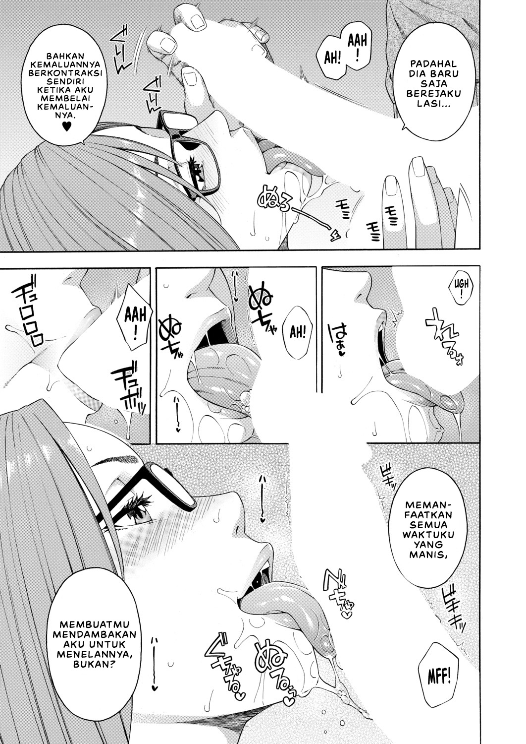 Fellatio Kenkyuubu - Chapter 1 23