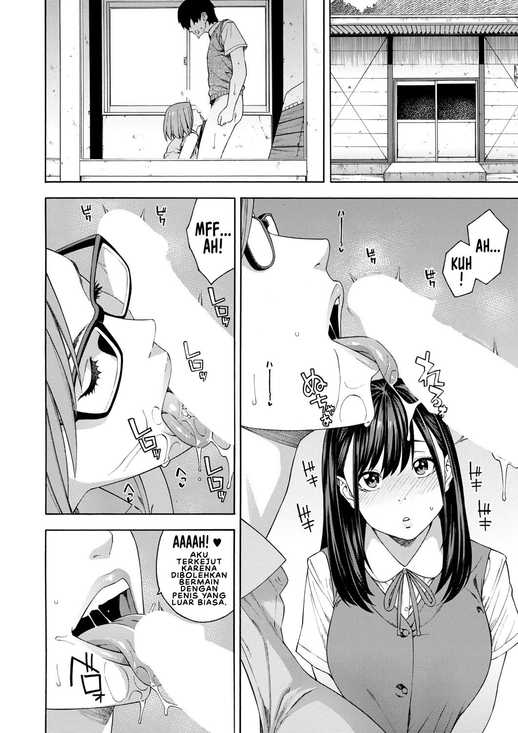 Fellatio Kenkyuubu - Chapter 1 22