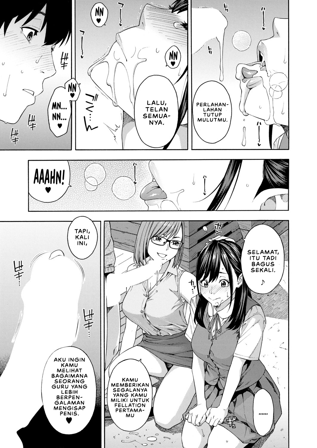 Fellatio Kenkyuubu - Chapter 1 21