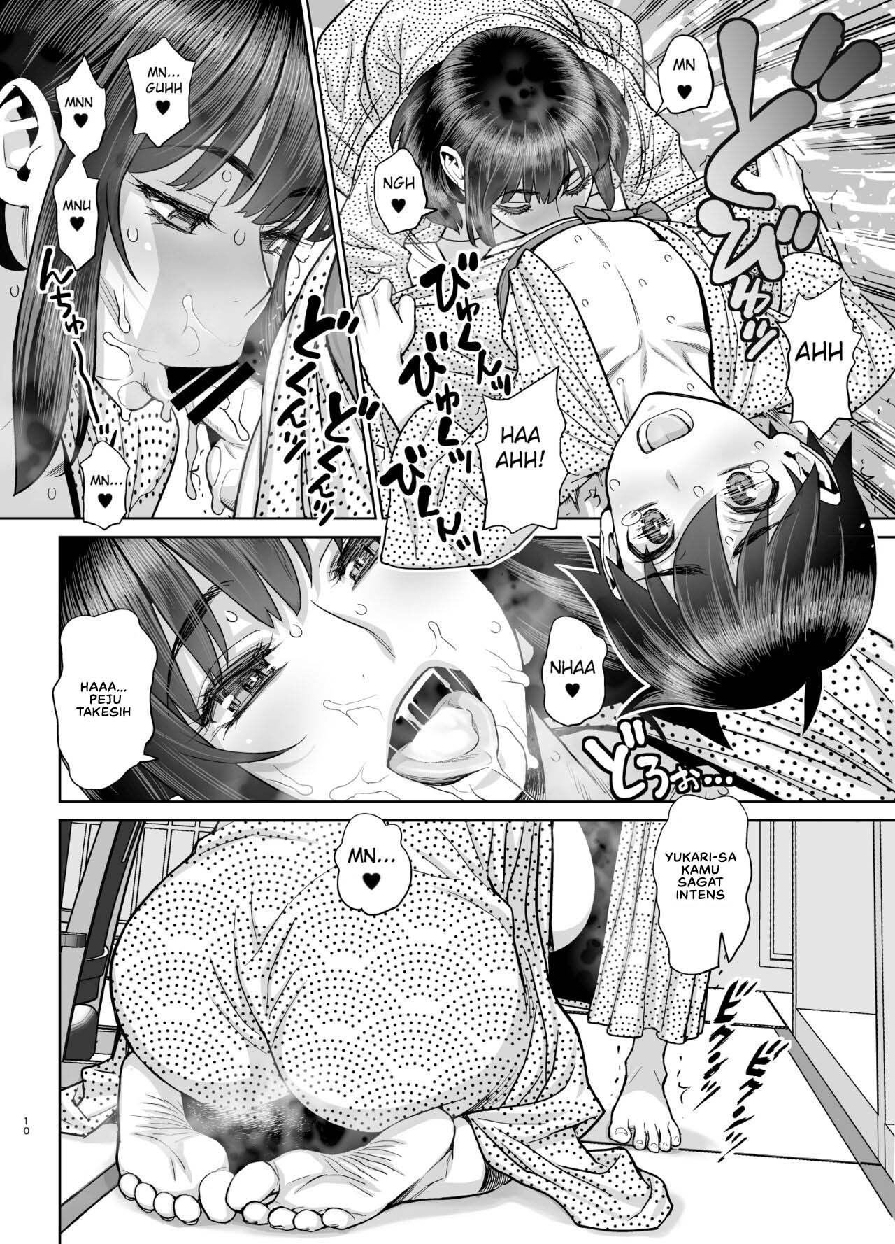 Musuko no Doukyuusei wa Watashi no SeFri - Chapter 5 13