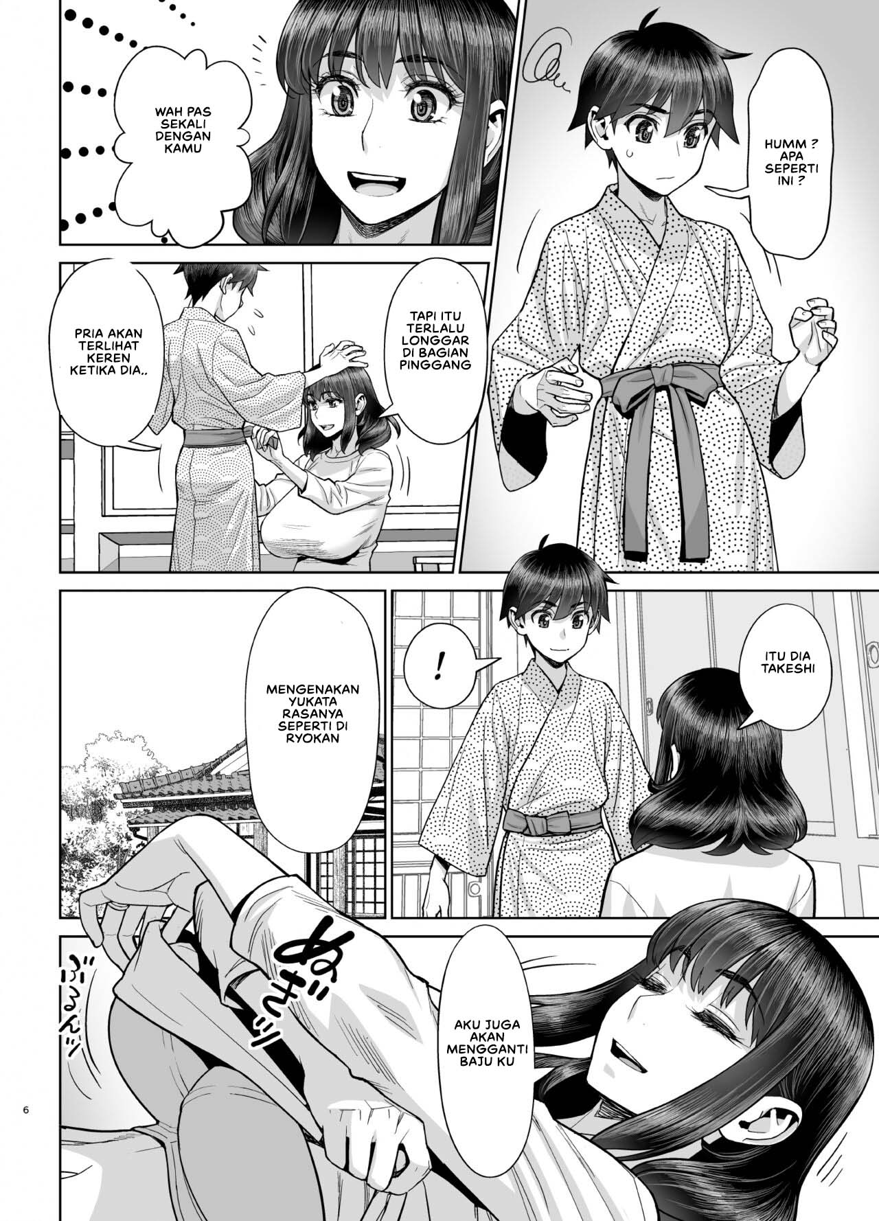 Musuko no Doukyuusei wa Watashi no SeFri - Chapter 5 9