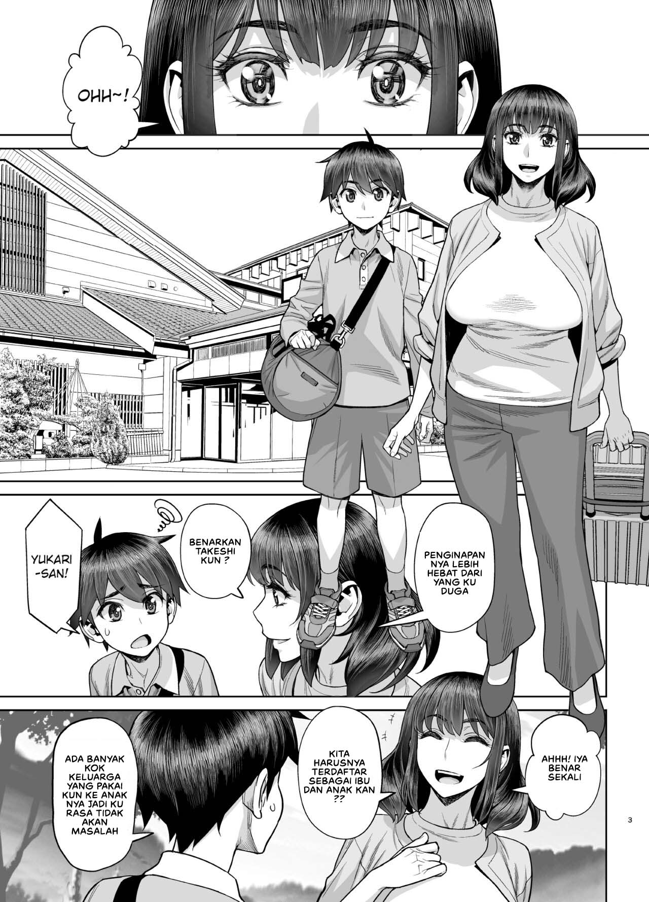 Musuko no Doukyuusei wa Watashi no SeFri - Chapter 5 6