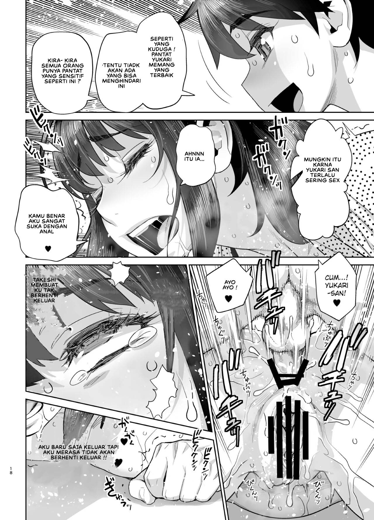 Musuko no Doukyuusei wa Watashi no SeFri - Chapter 5 21