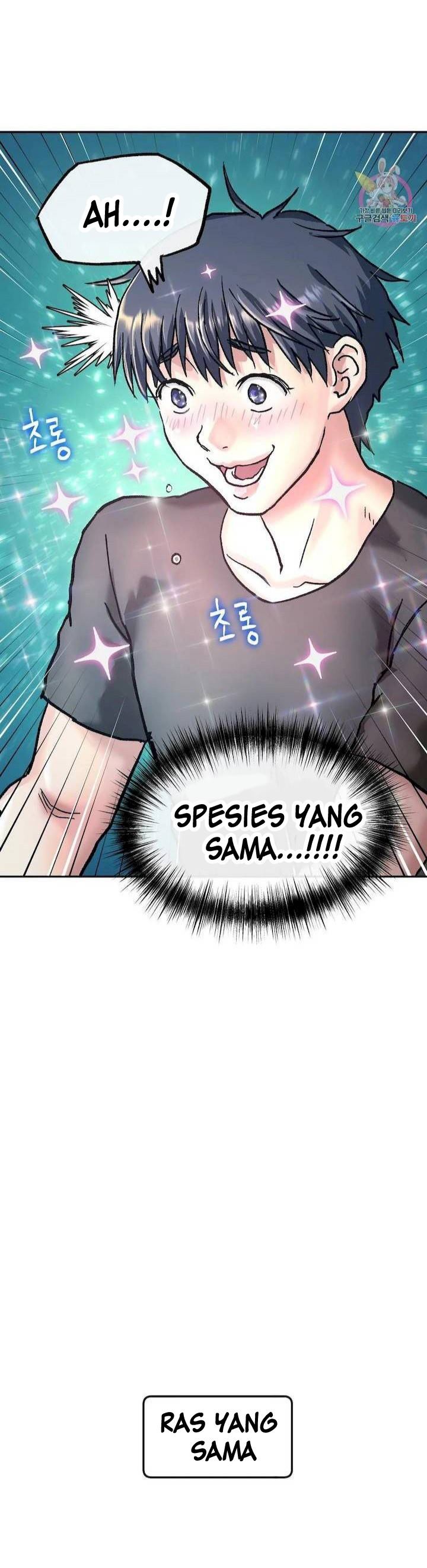My Girlfriend Is a G-Cup! - Chapter 4 26