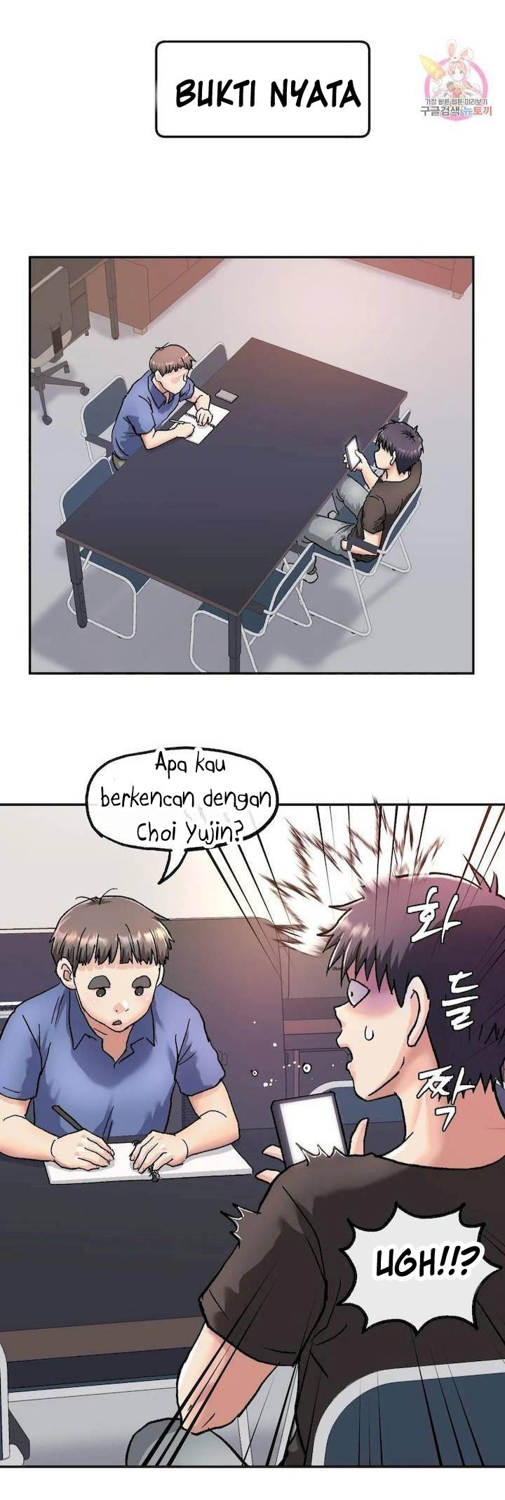 My Girlfriend Is a G-Cup! - Chapter 4 18