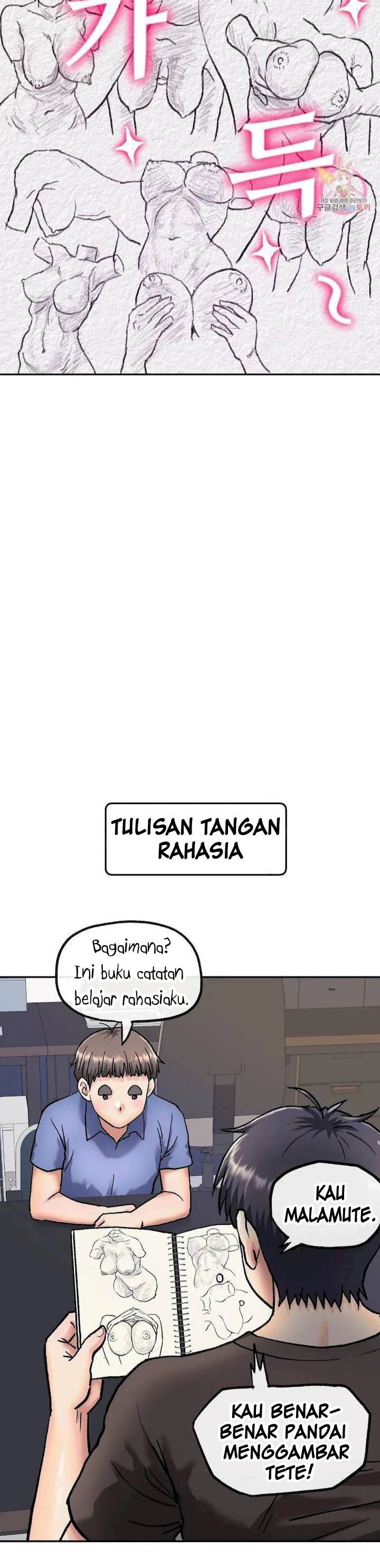 My Girlfriend Is a G-Cup! - Chapter 4 24