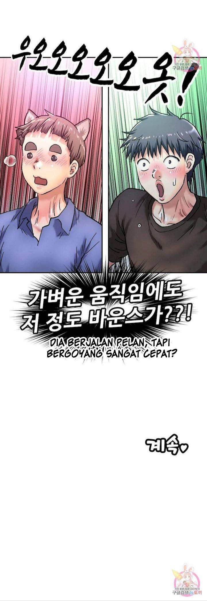 My Girlfriend Is a G-Cup! - Chapter 4 32