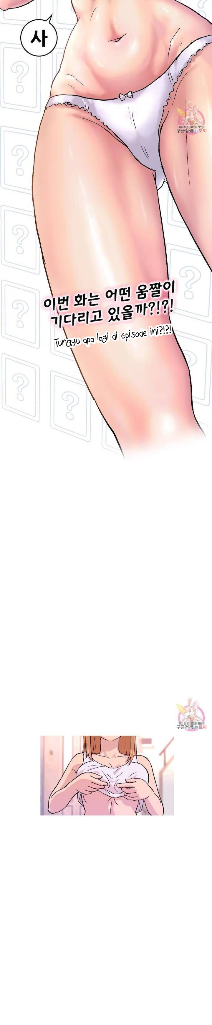 My Girlfriend Is a G-Cup! - Chapter 4 14