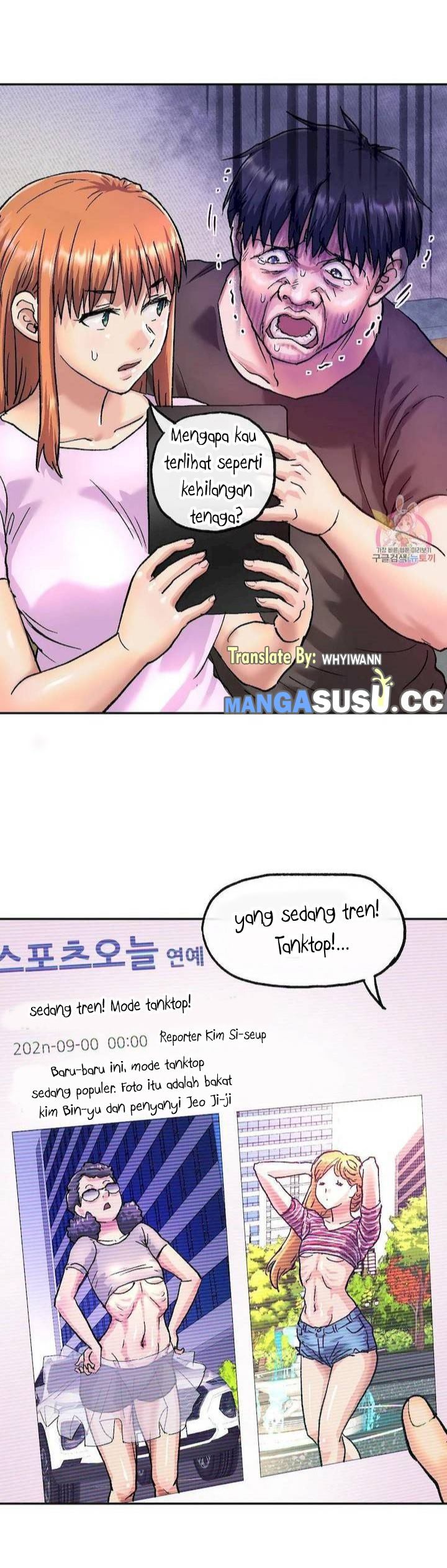 My Girlfriend Is a G-Cup! - Chapter 4 12