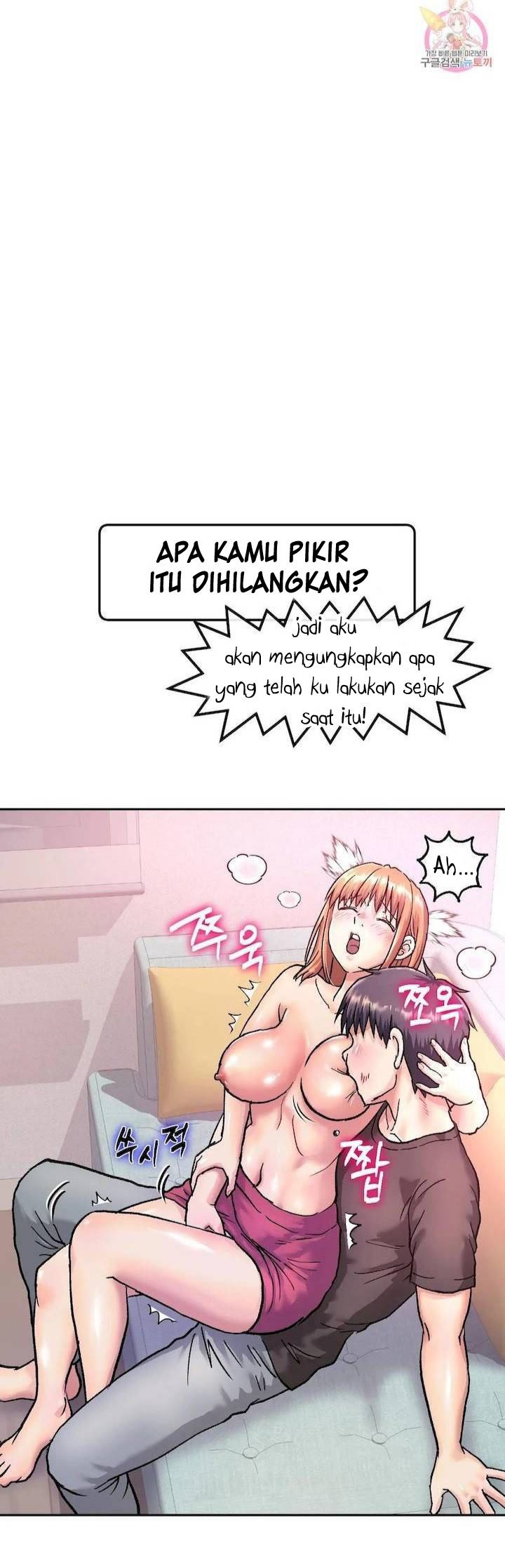 My Girlfriend Is a G-Cup! - Chapter 4 5