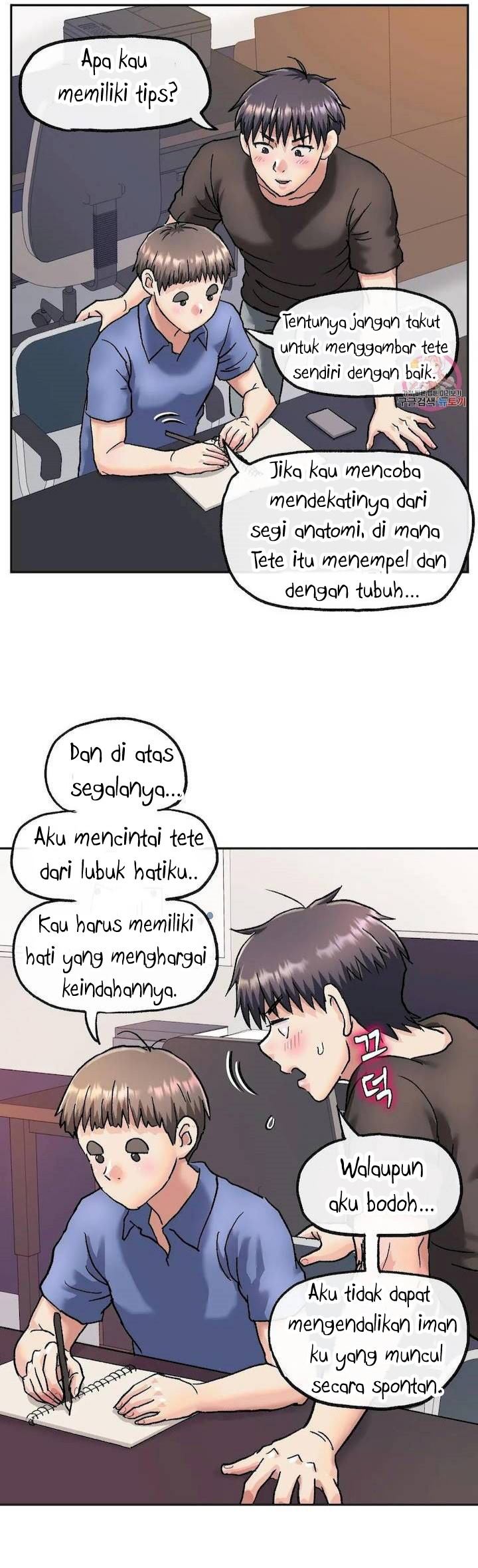 My Girlfriend Is a G-Cup! - Chapter 4 27
