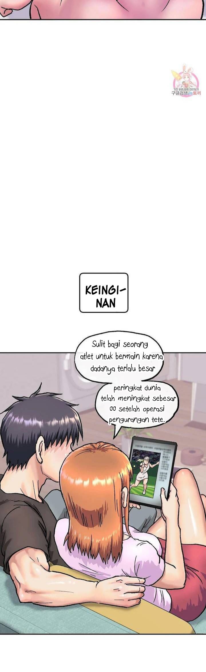 My Girlfriend Is a G-Cup! - Chapter 4 11