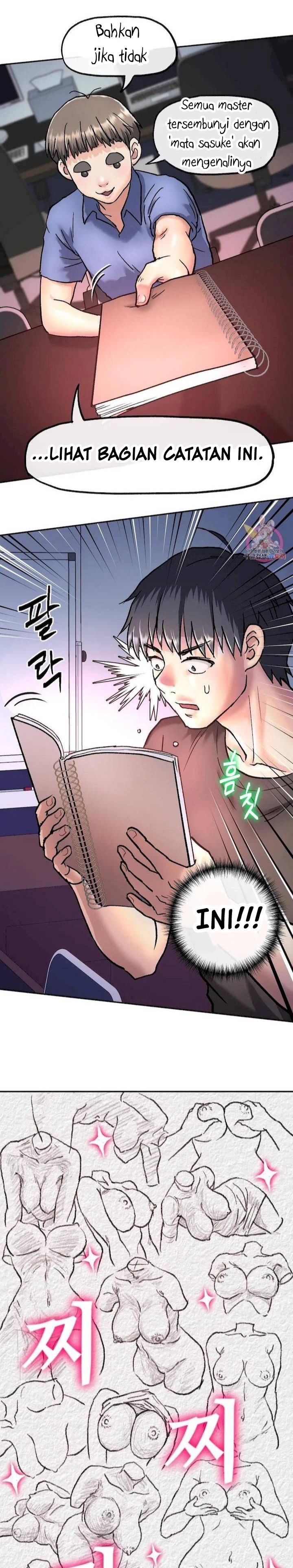 My Girlfriend Is a G-Cup! - Chapter 4 23
