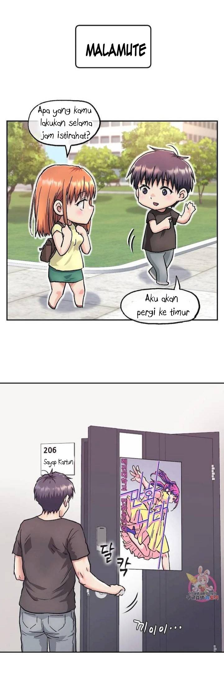My Girlfriend Is a G-Cup! - Chapter 4 15