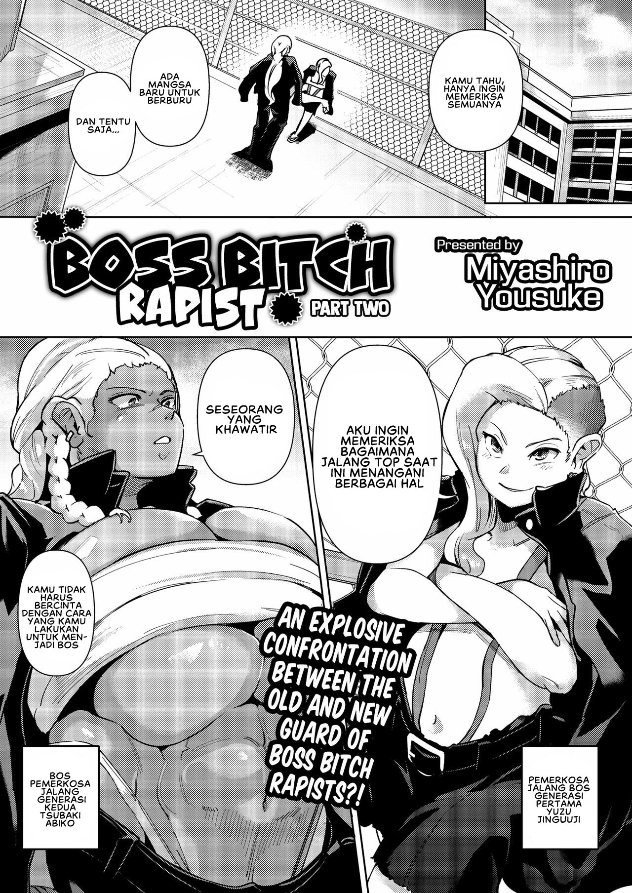 Gyakure Banchou - Chapter 2 3