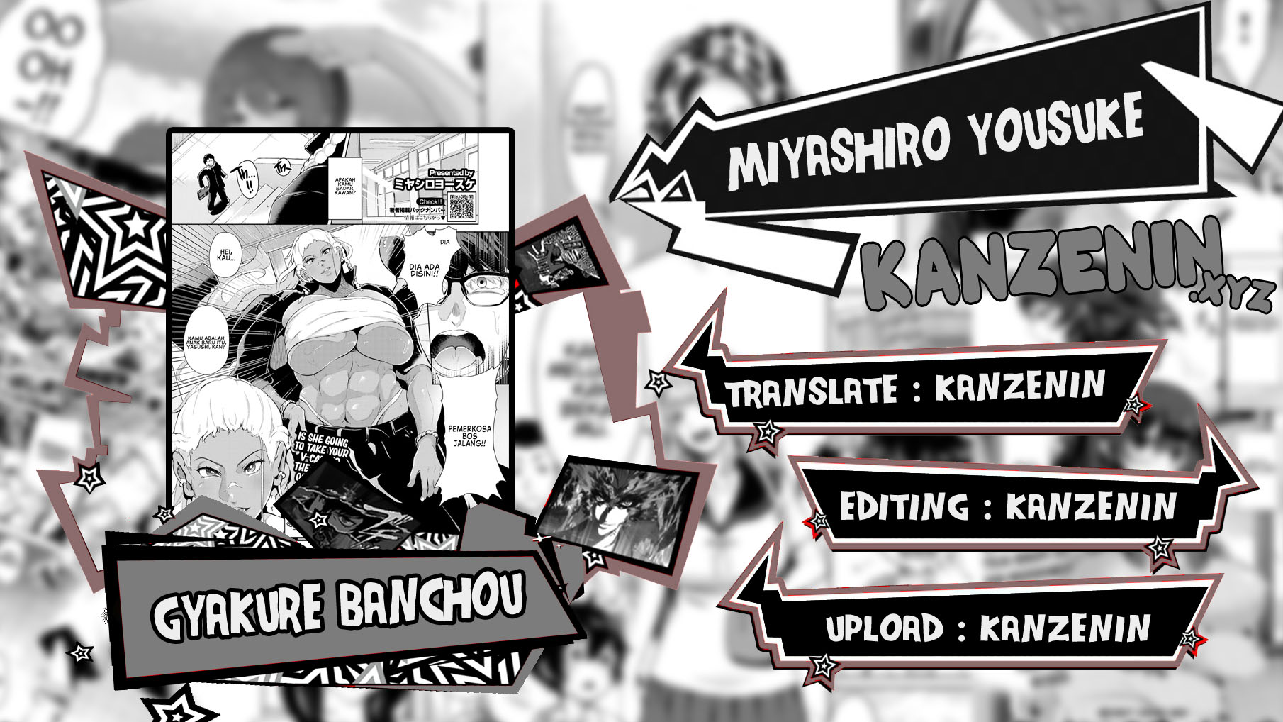 Gyakure Banchou - Chapter 2 1