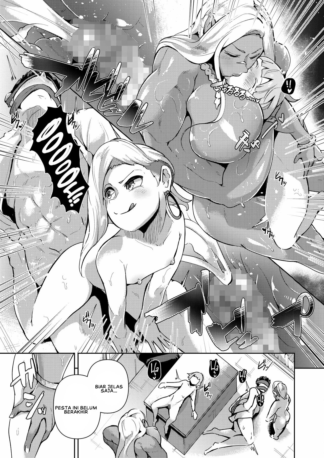 Gyakure Banchou - Chapter 2 15