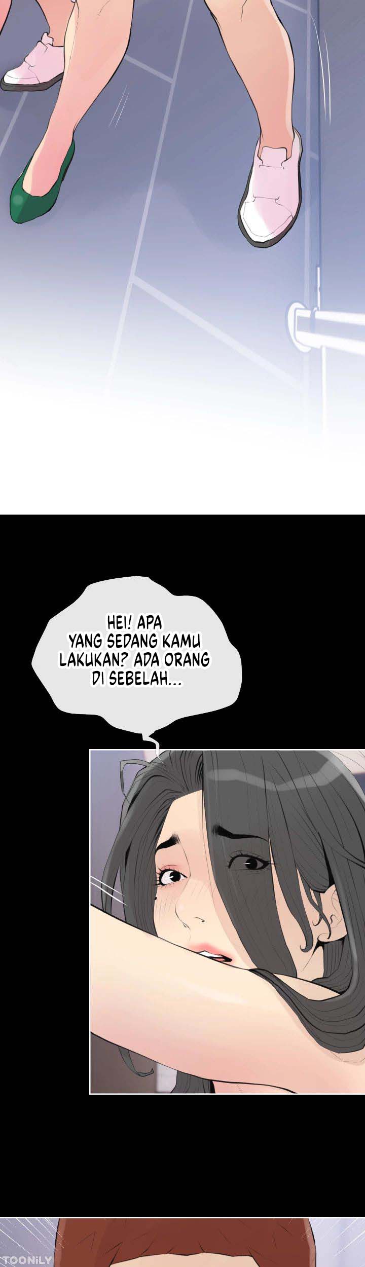 Obscene Private Lesson - Chapter 90 13