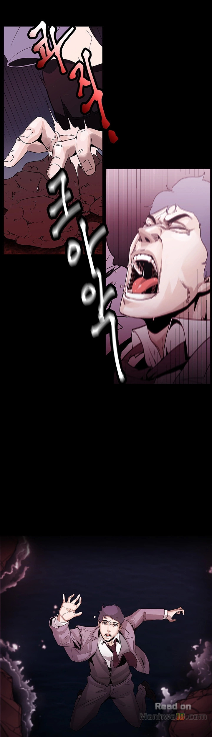 Loser 2 - Chapter 5 20