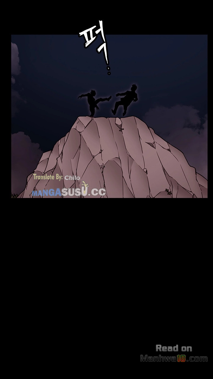 Loser 2 - Chapter 5 17