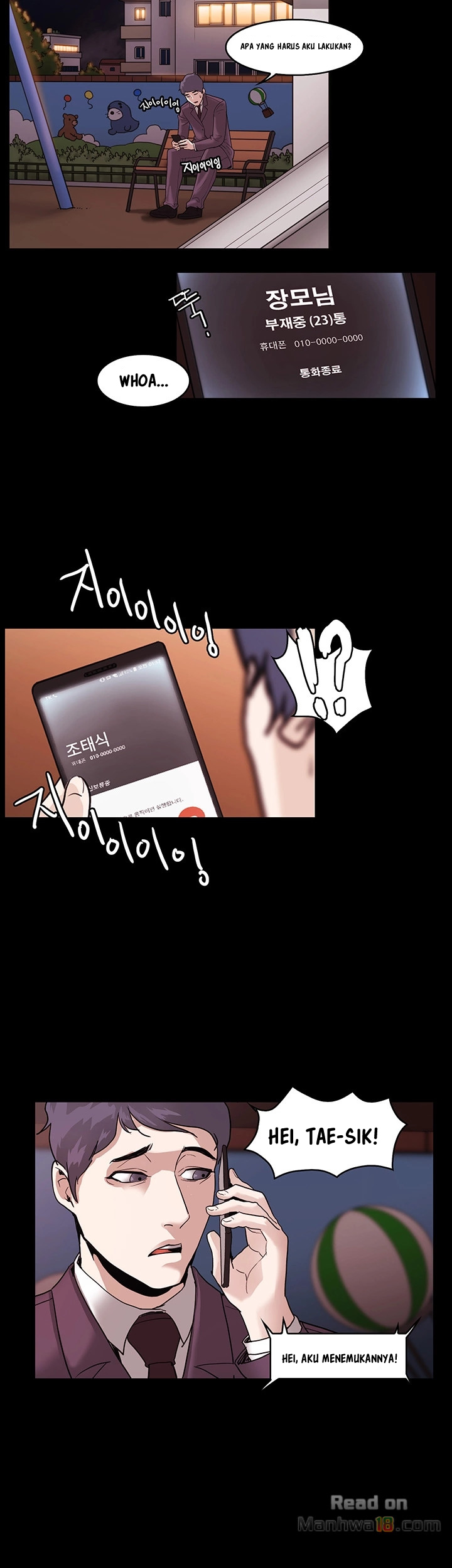 Loser 2 - Chapter 5 8