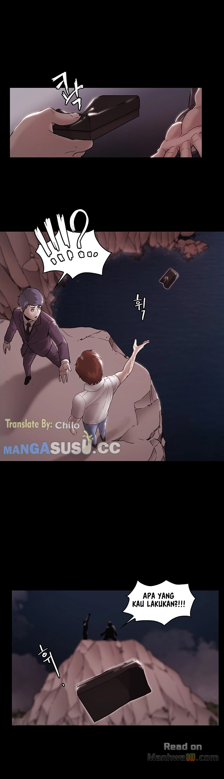Loser 2 - Chapter 5 15