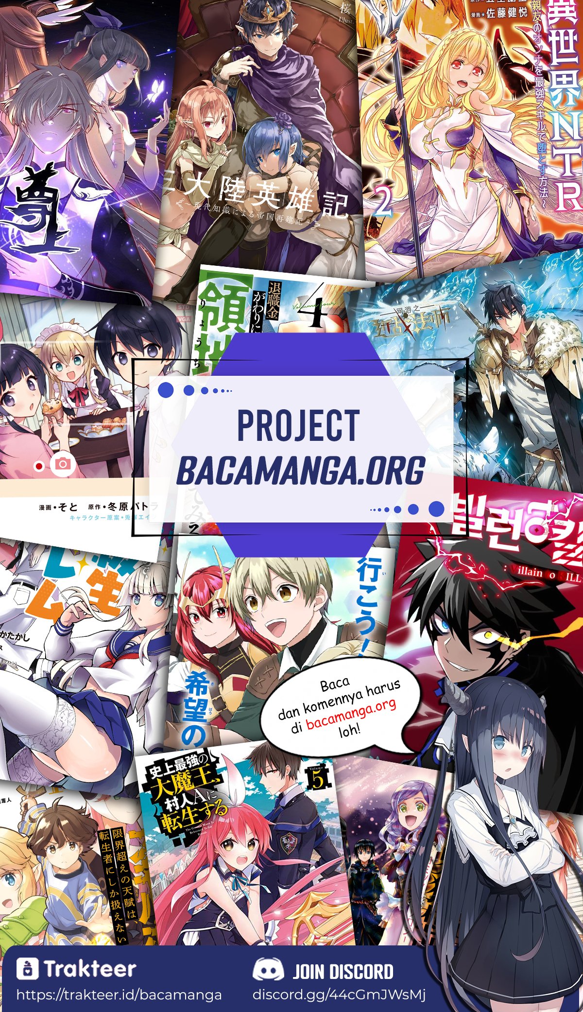 Isekai NTR ~Shinyuu no Onna wo Saikyou Skill de Otosu Houhou~ - Chapter 13 21