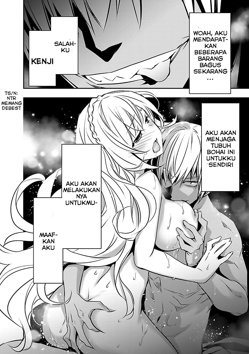 Isekai NTR ~Shinyuu no Onna wo Saikyou Skill de Otosu Houhou~ - Chapter 13 18