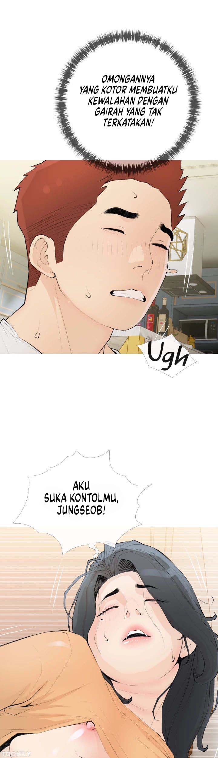 Obscene Private Lesson - Chapter 95 17