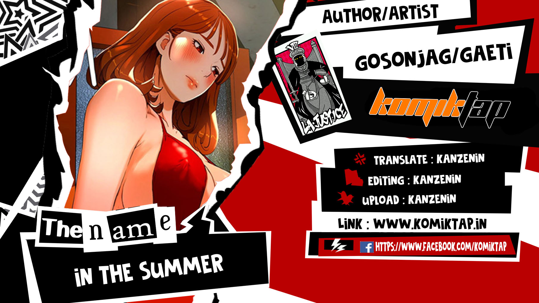 In The Summer - Chapter 60 1