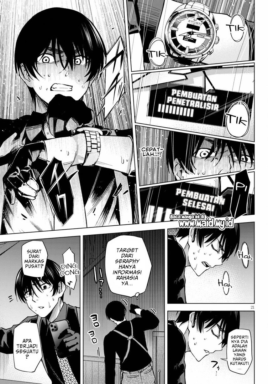 Honey Trap Sharehouse - Chapter 3 23
