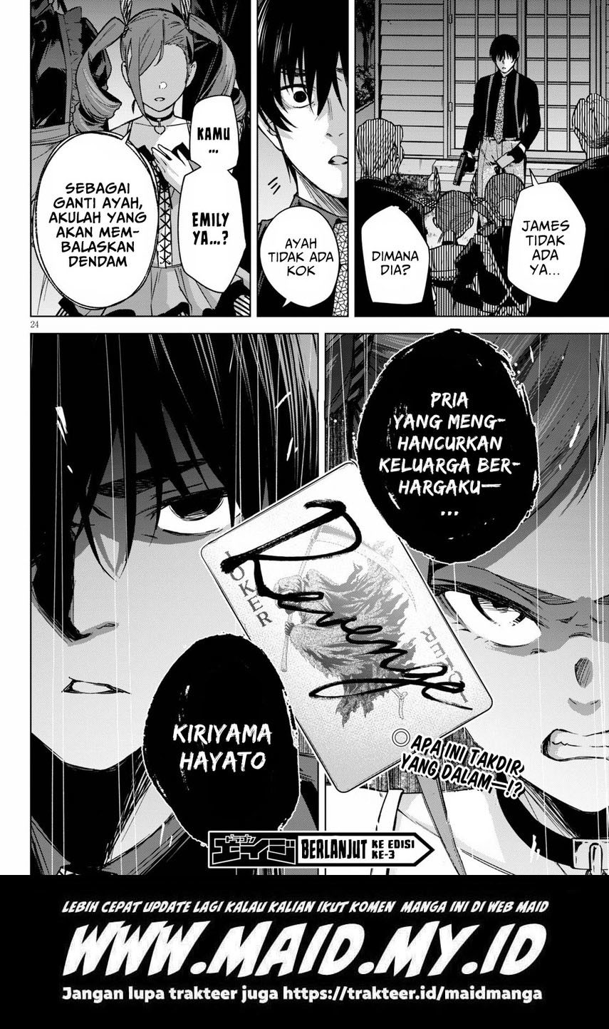 Honey Trap Sharehouse - Chapter 3 26