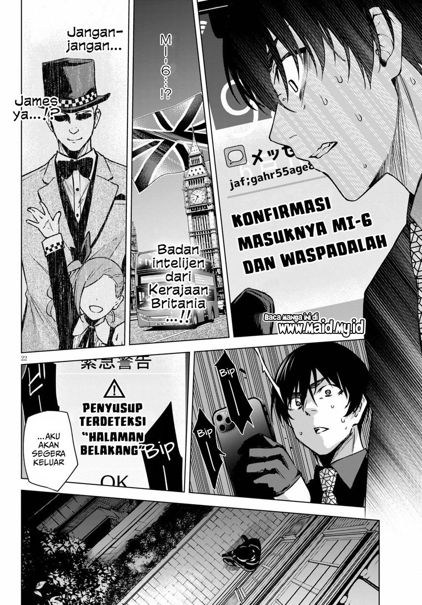 Honey Trap Sharehouse - Chapter 3 24