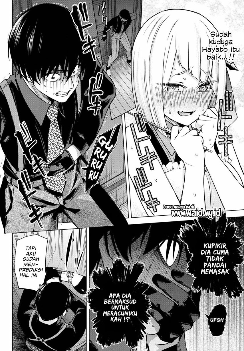 Honey Trap Sharehouse - Chapter 3 22