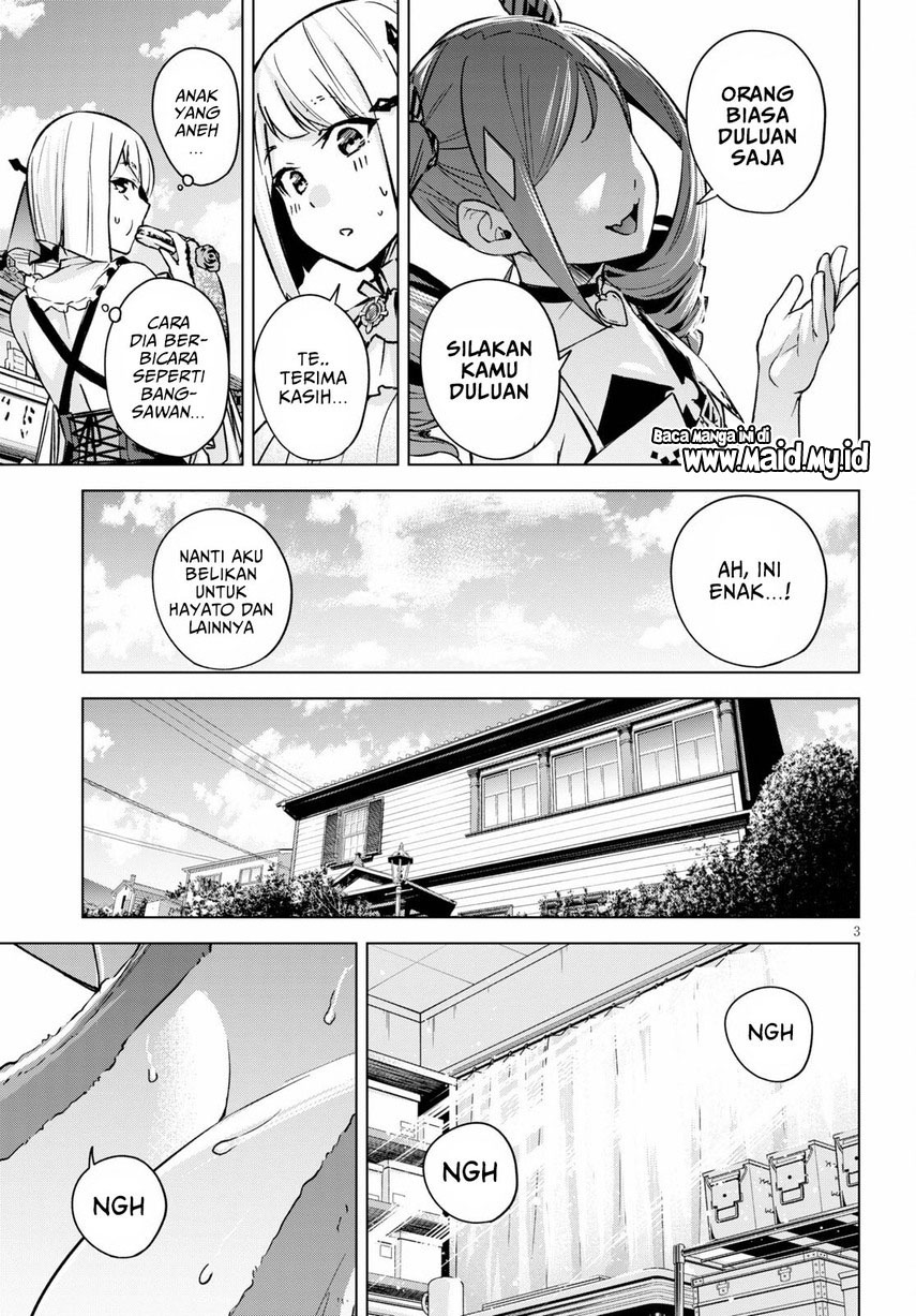 Honey Trap Sharehouse - Chapter 3 5