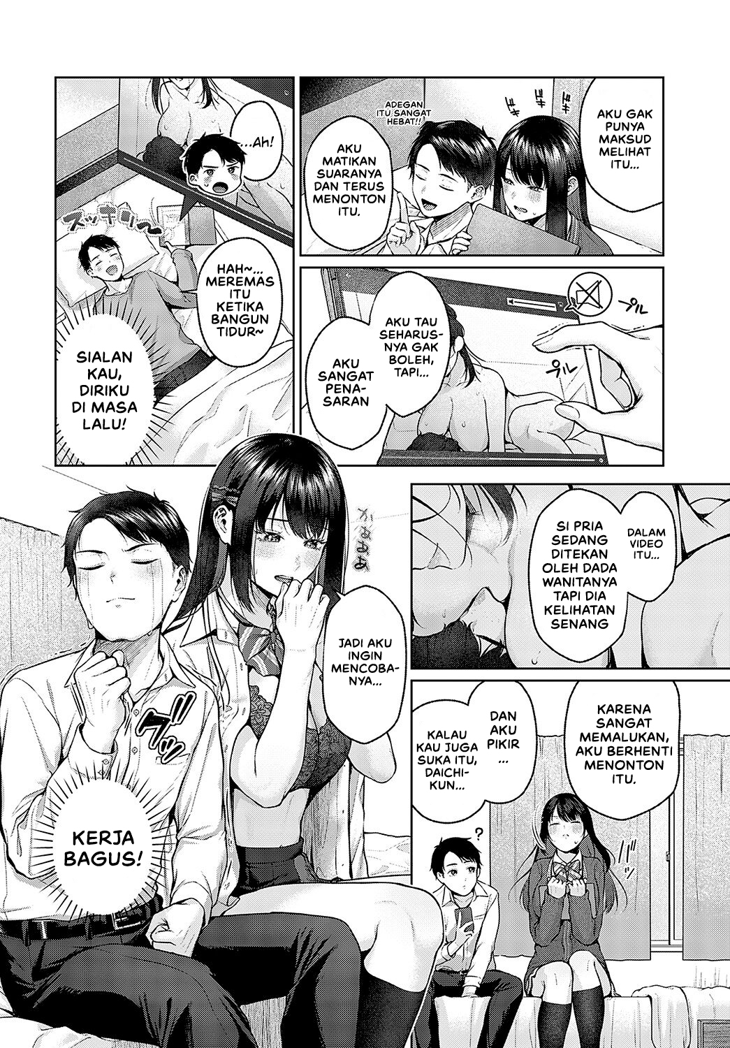 Dekoboko Love Plus! - Chapter 1 10