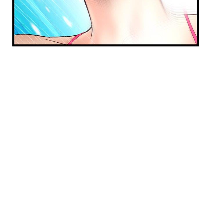 Midnight PC Cafe - Chapter 60 END 110